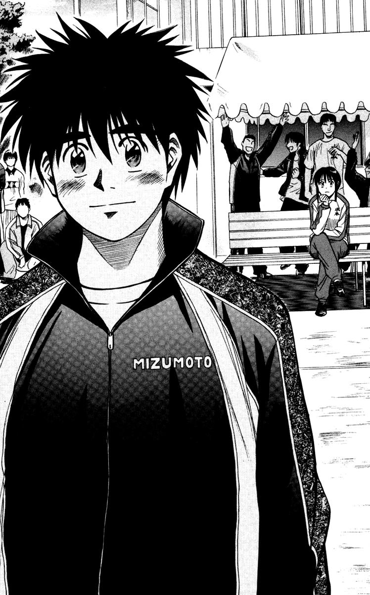 Chapter 115 - 29