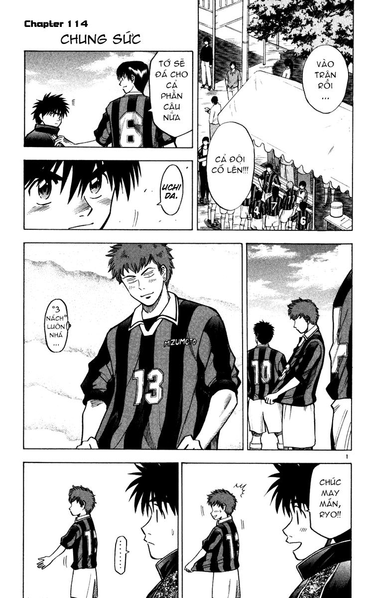 Chapter 114 - 5