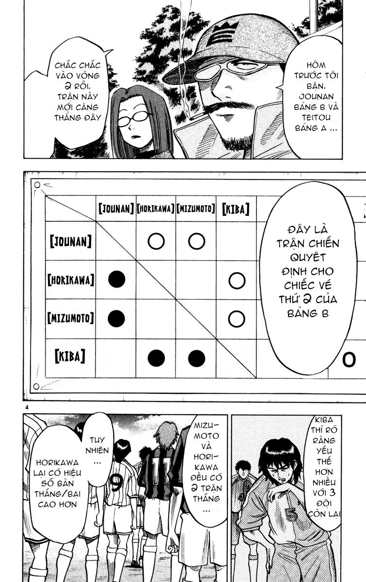 Chapter 114 - 8