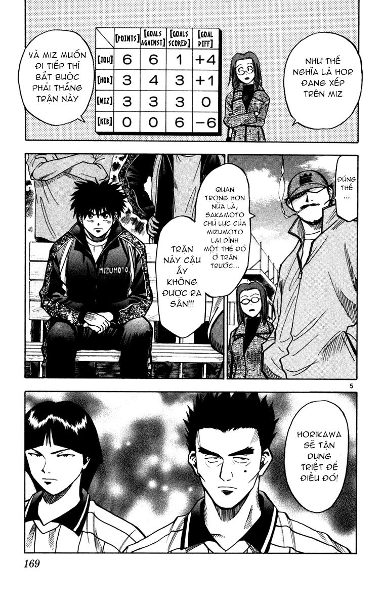 Chapter 114 - 9