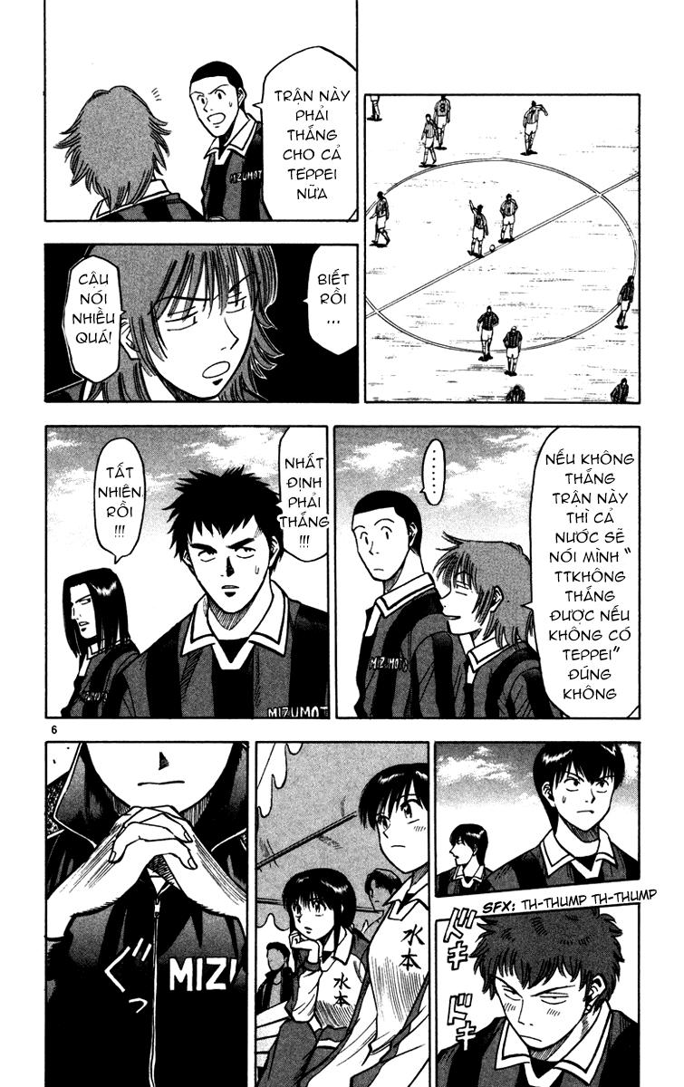 Chapter 114 - 10