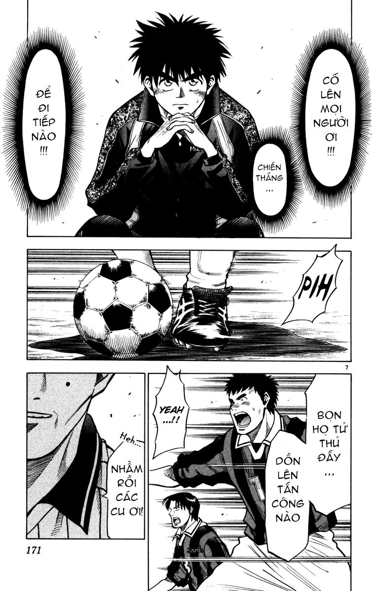 Chapter 114 - 11