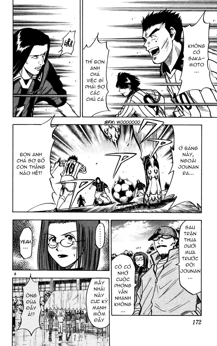 Chapter 114 - 12