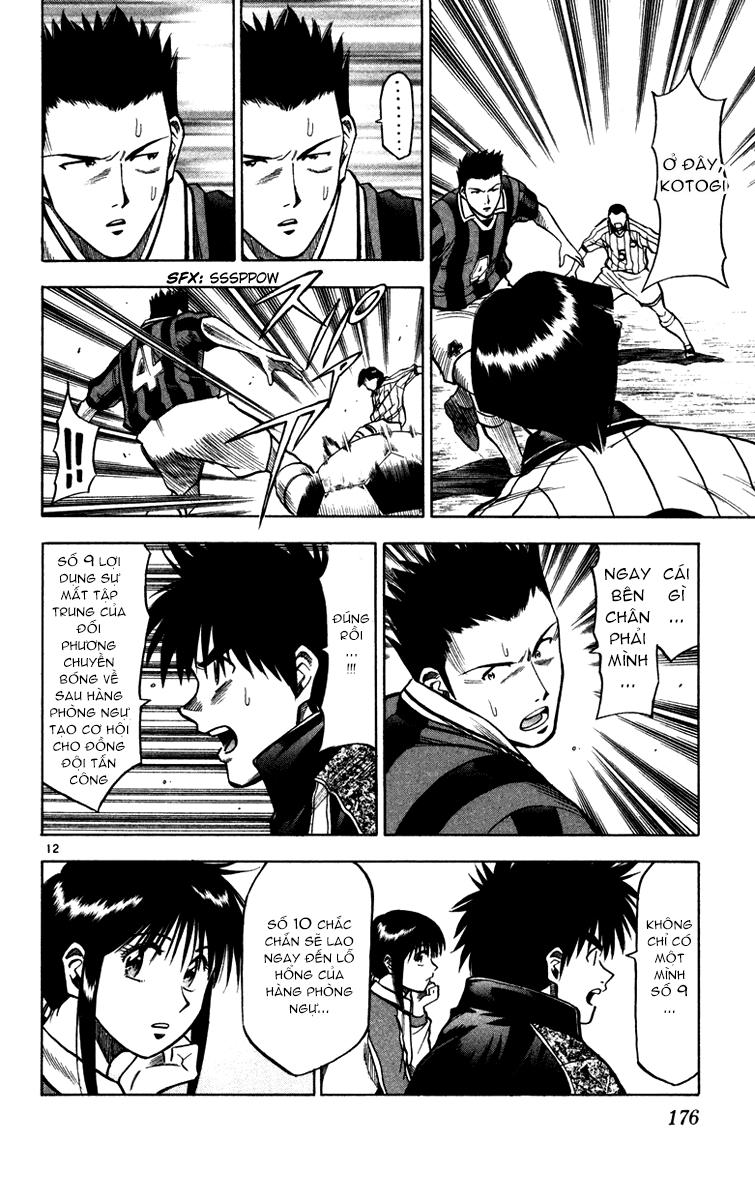 Chapter 114 - 16