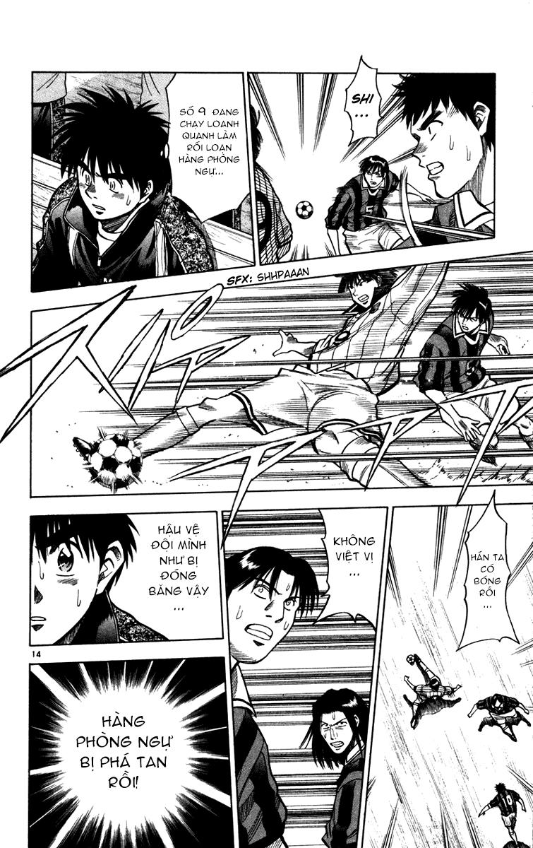 Chapter 114 - 18