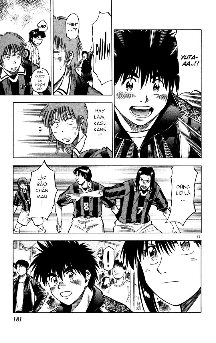 Chapter 114 - 21