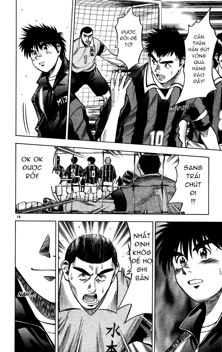 Chapter 114 - 22