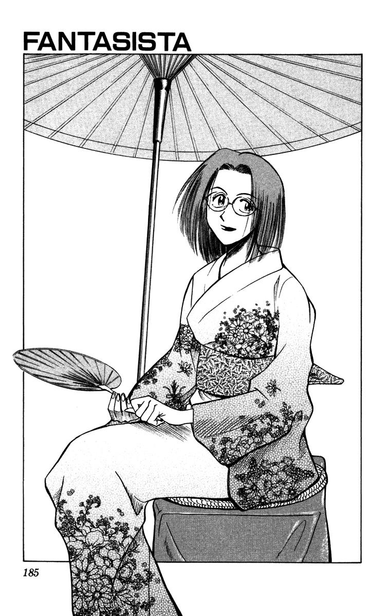 Chapter 114 - 25