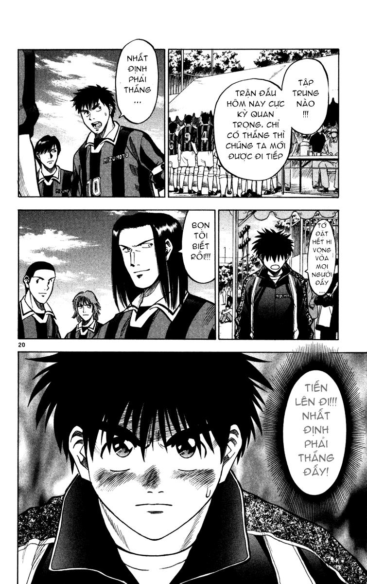 Chapter 113 - 24
