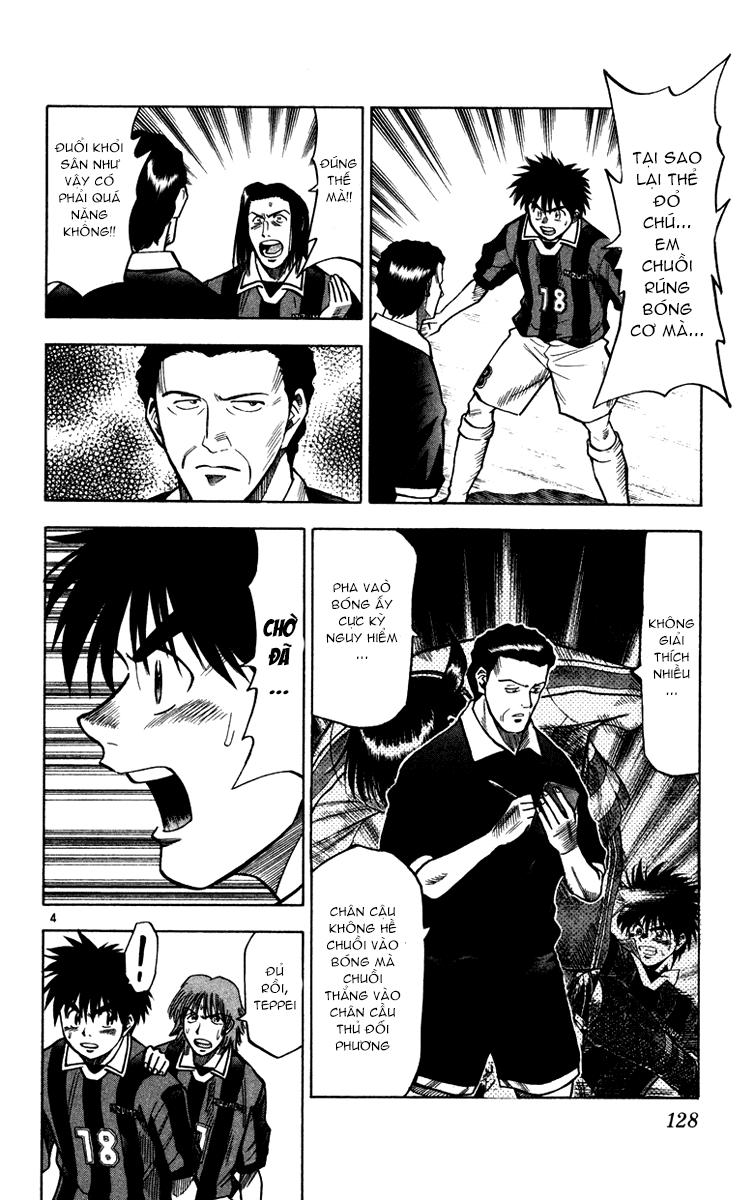 Chapter 112 - 8