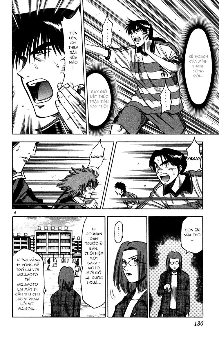 Chapter 112 - 10