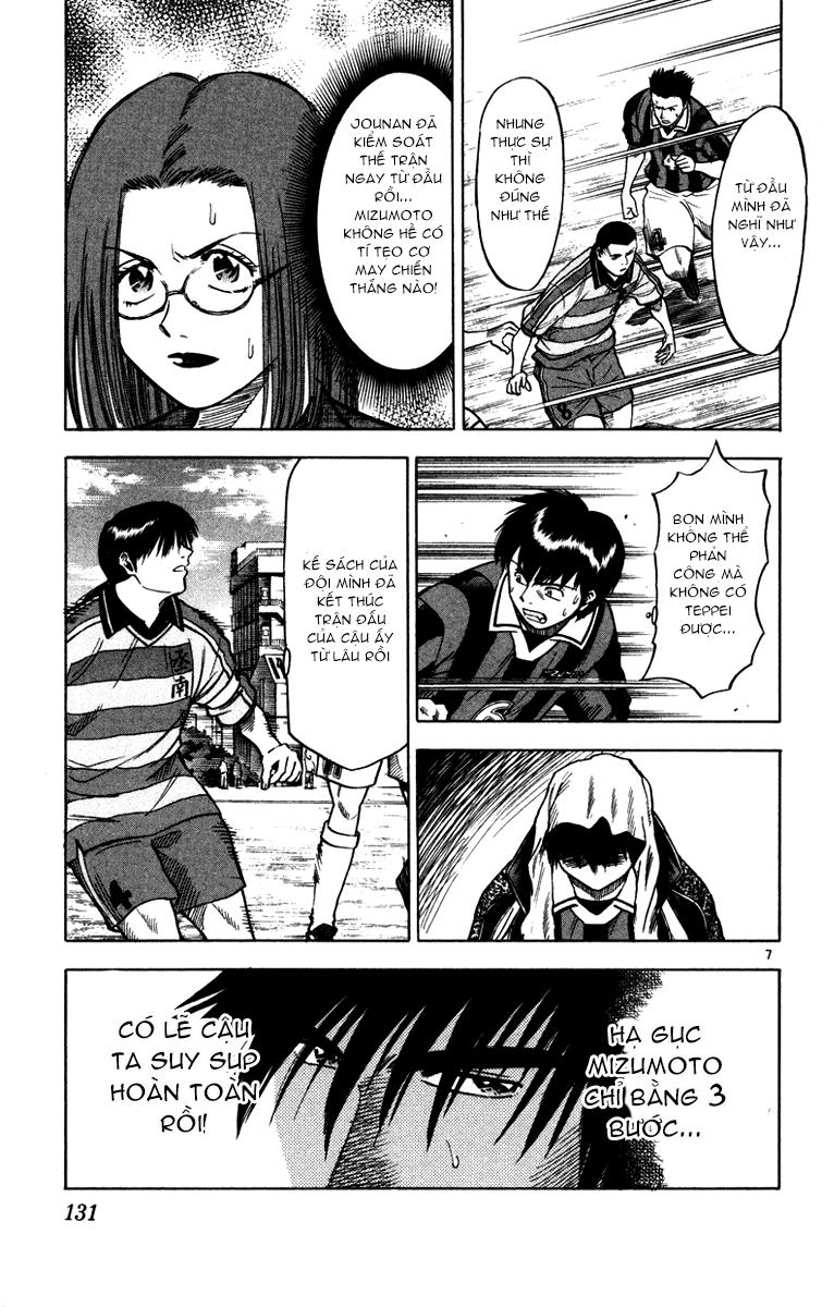 Chapter 112 - 11