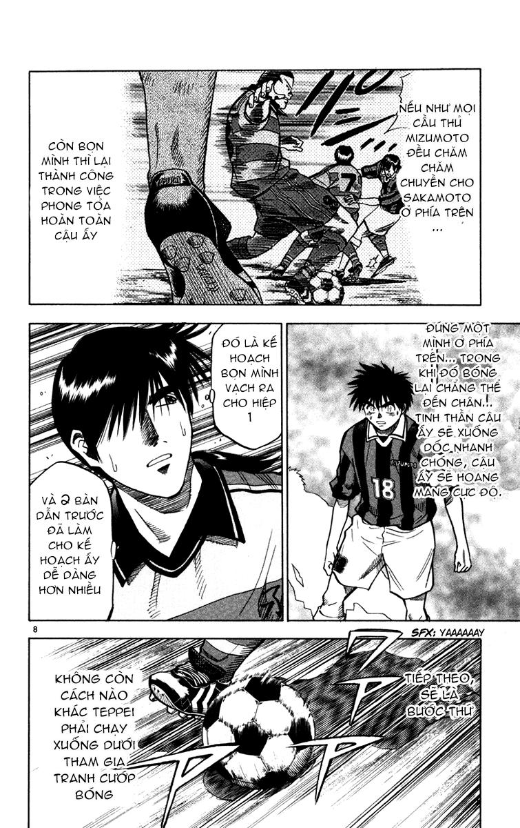 Chapter 112 - 12