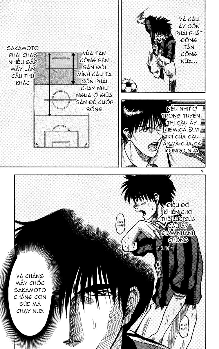 Chapter 112 - 13