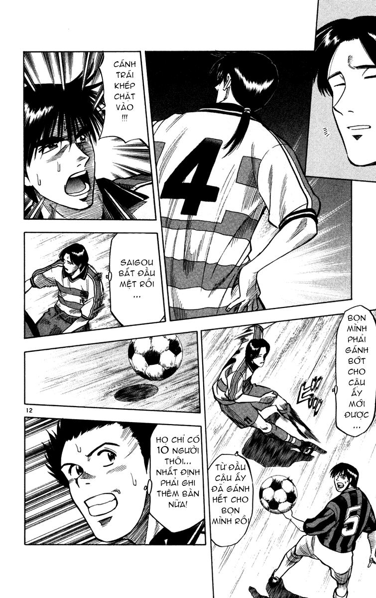 Chapter 112 - 16