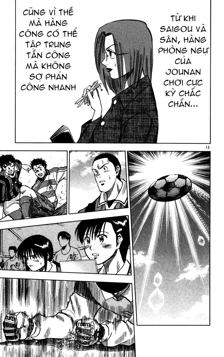 Chapter 112 - 17