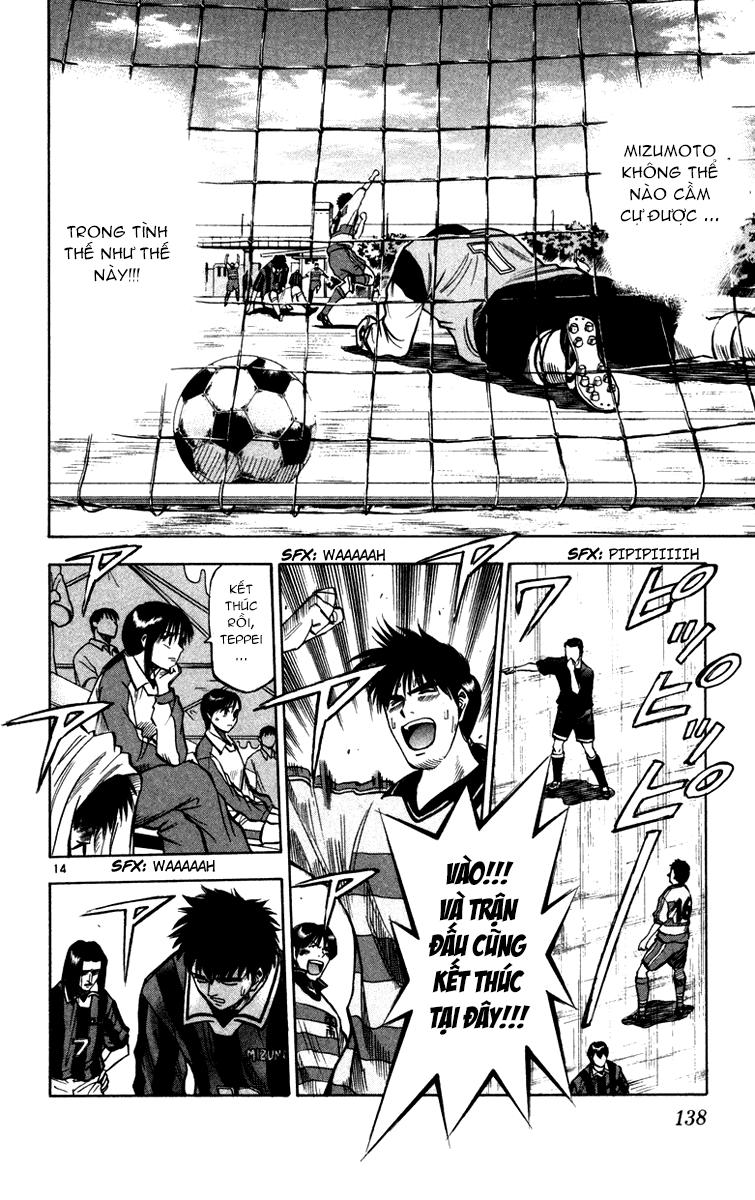 Chapter 112 - 18