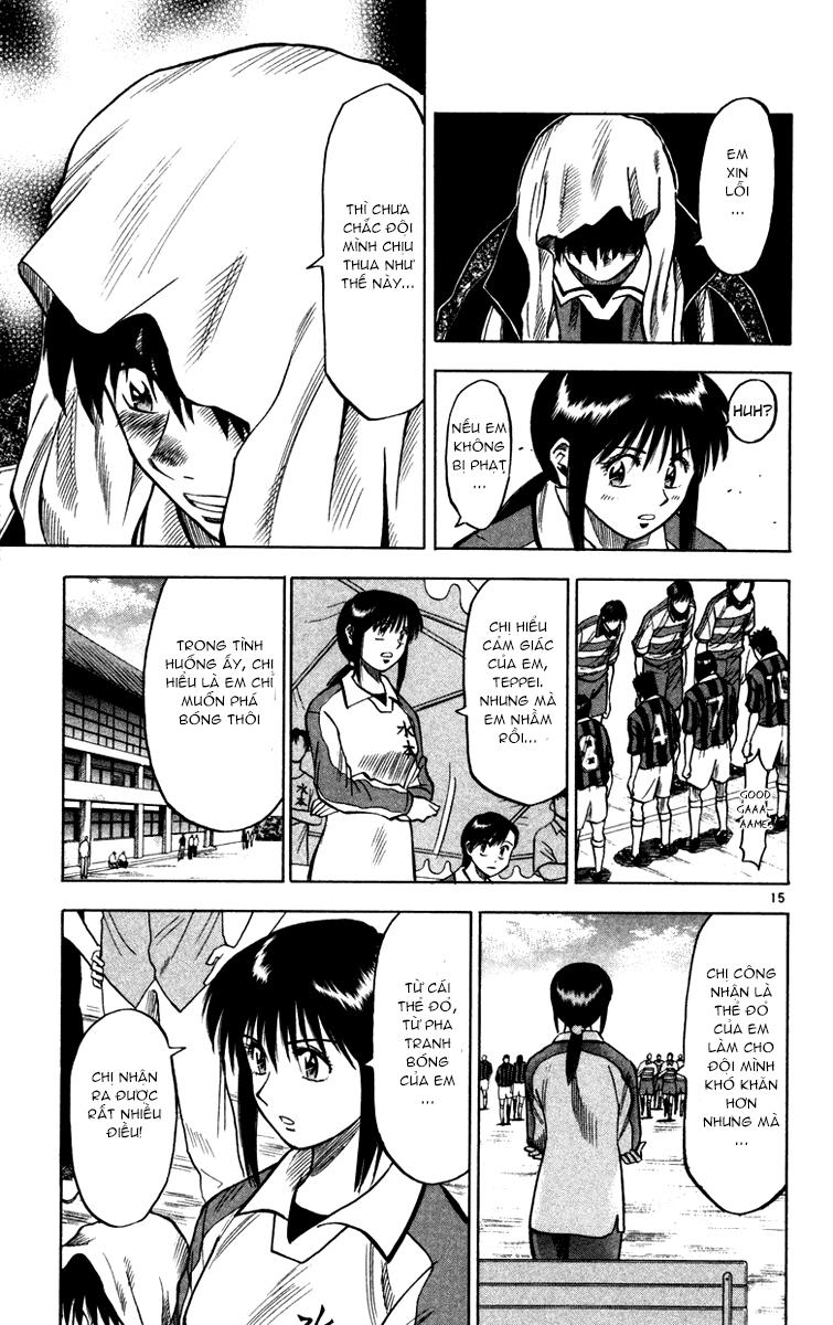 Chapter 112 - 19