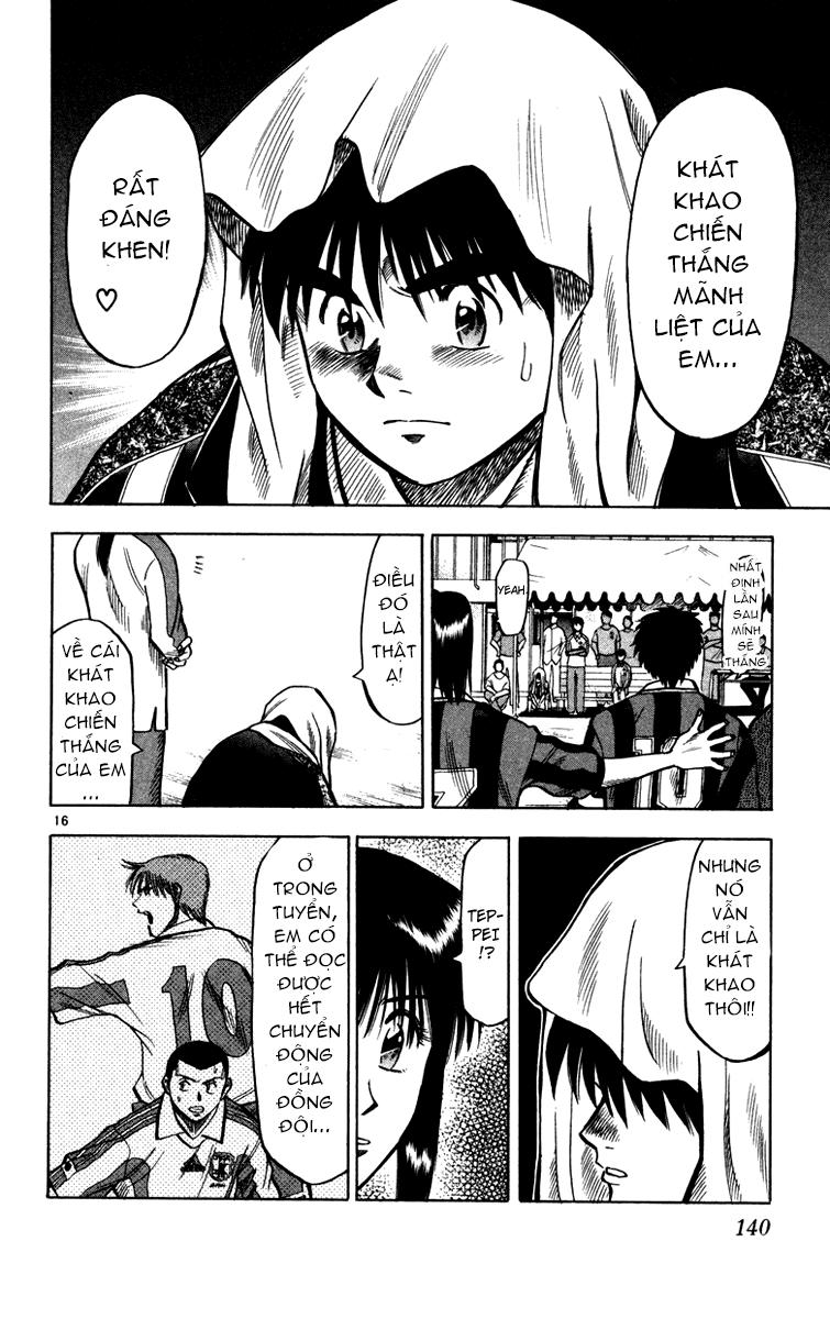Chapter 112 - 20