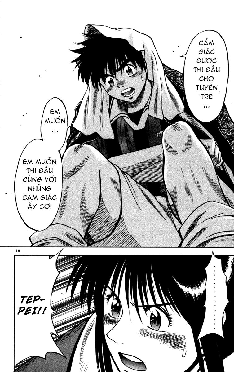 Chapter 112 - 22