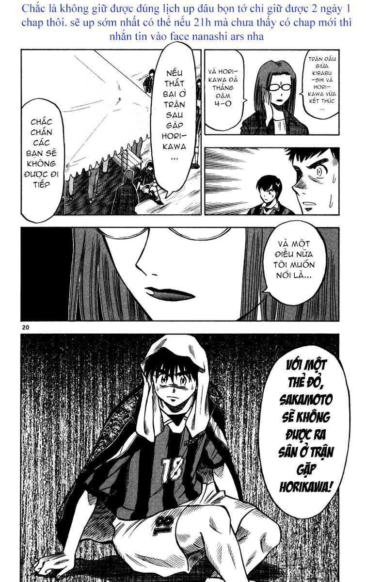 Chapter 112 - 24