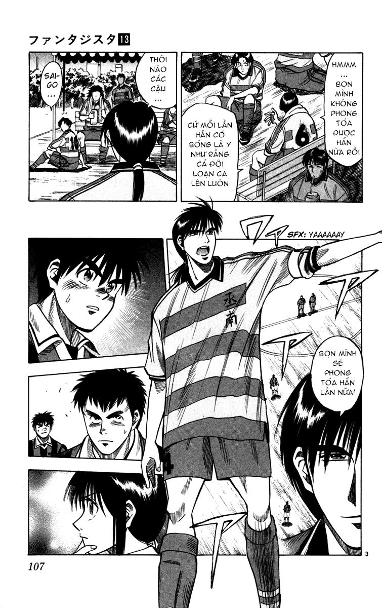 Chapter 111 - 7