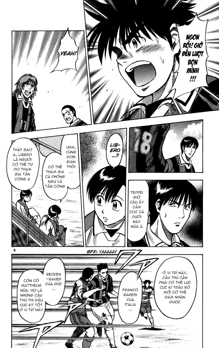 Chapter 111 - 12