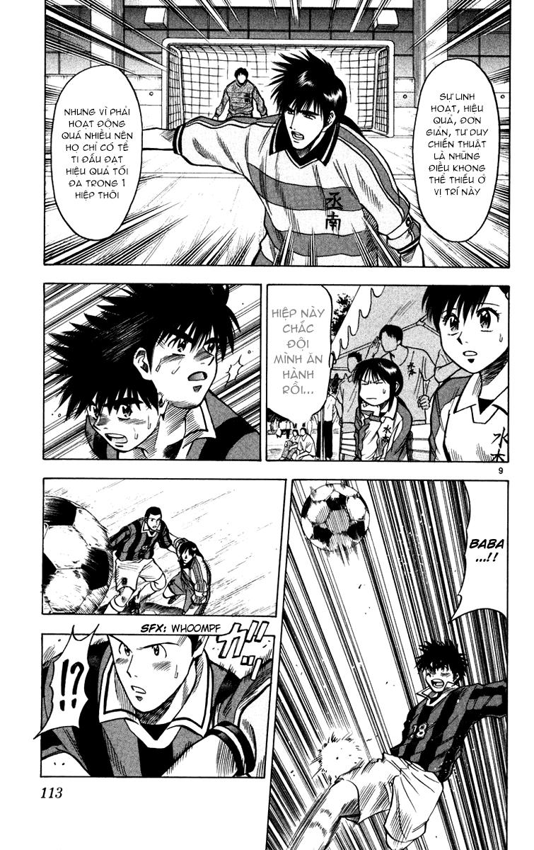 Chapter 111 - 13