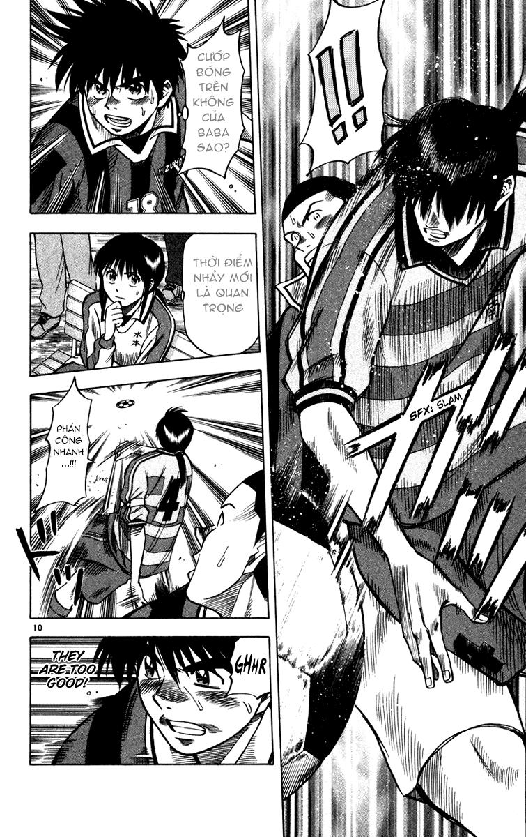 Chapter 111 - 14