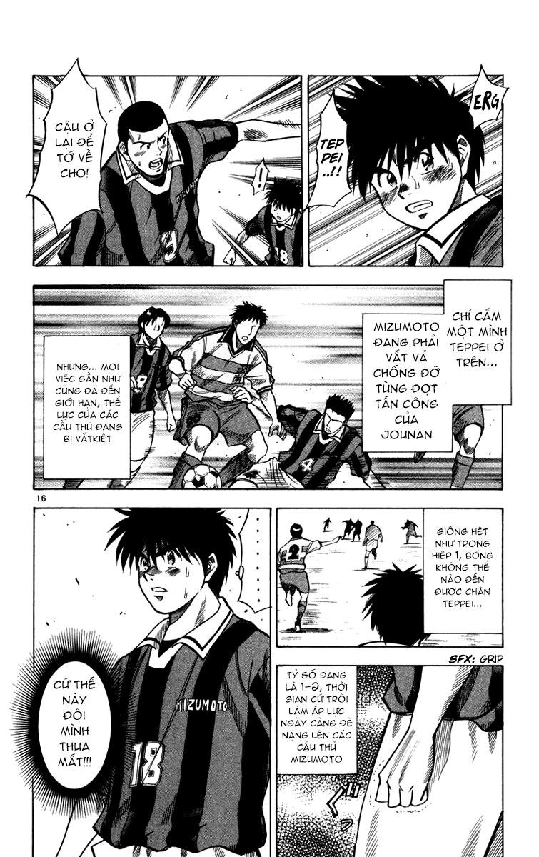 Chapter 111 - 20