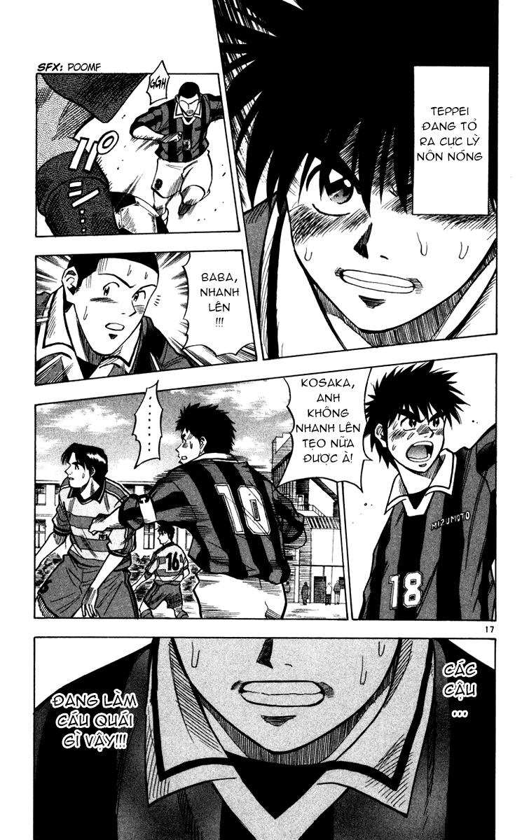 Chapter 111 - 21