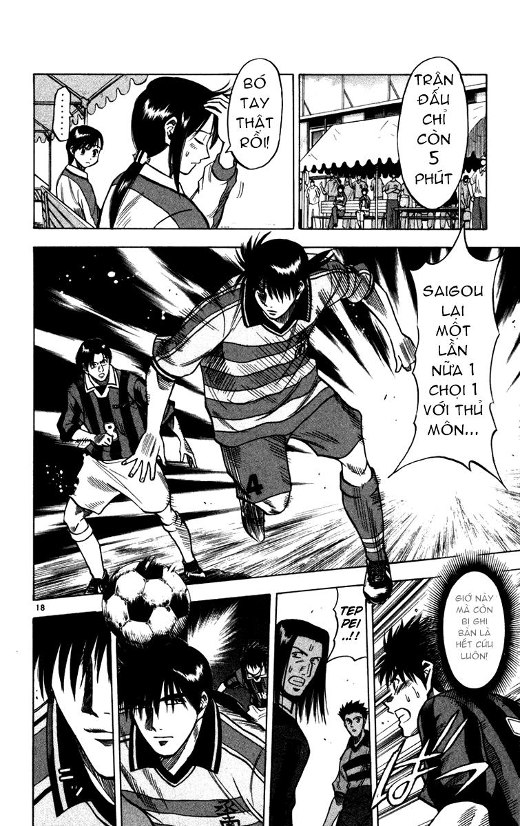 Chapter 111 - 22