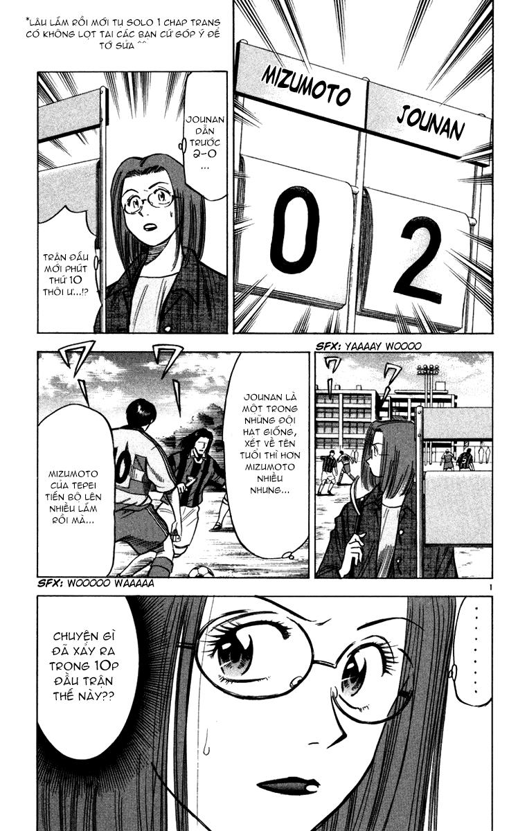 Chapter 110 - 5