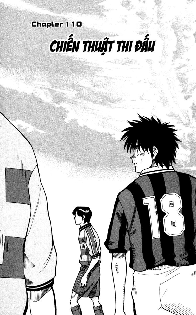Chapter 110 - 6