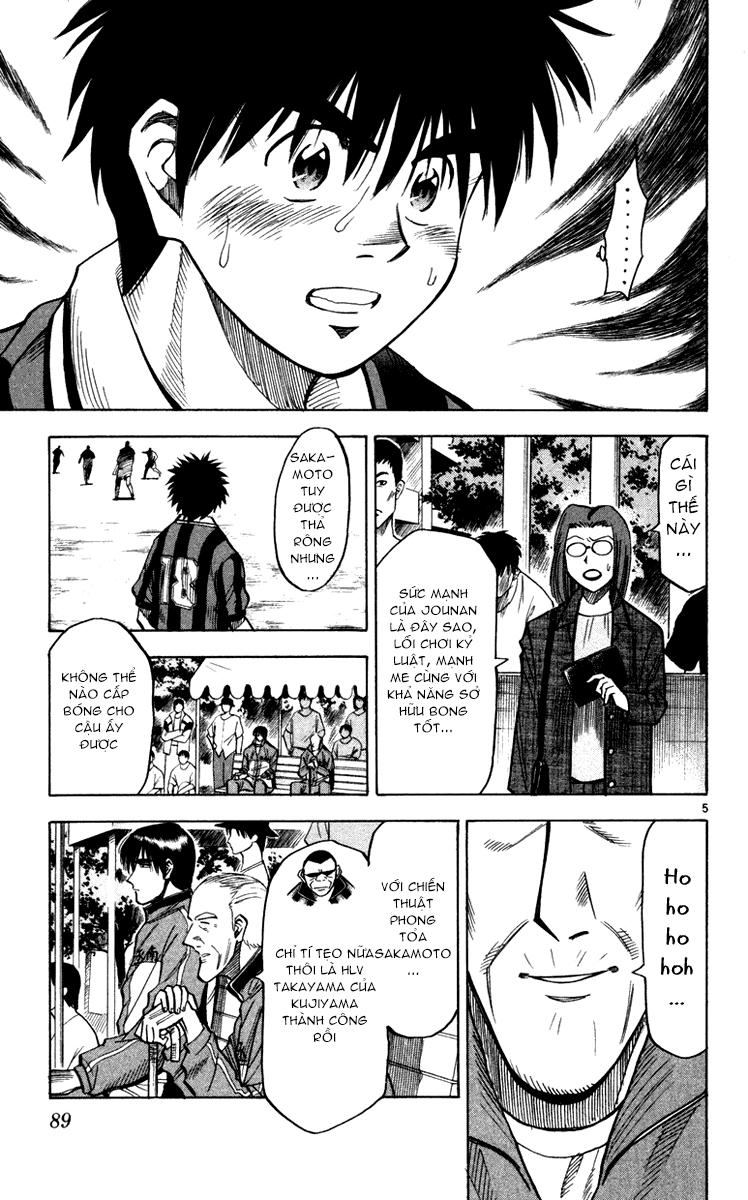 Chapter 110 - 9