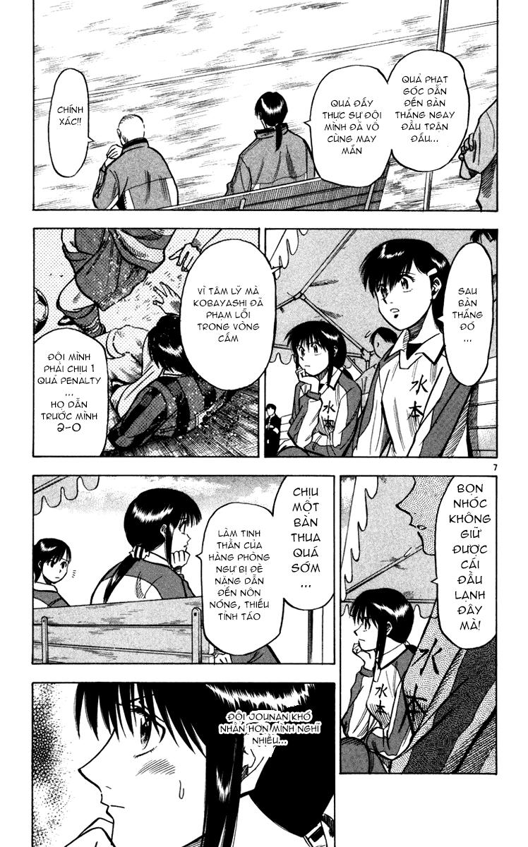 Chapter 110 - 11