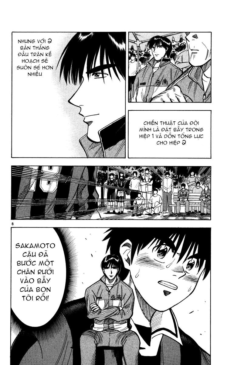 Chapter 110 - 12