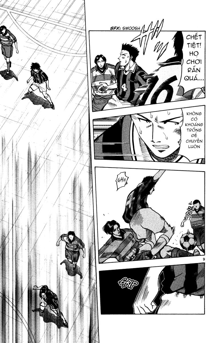 Chapter 110 - 13