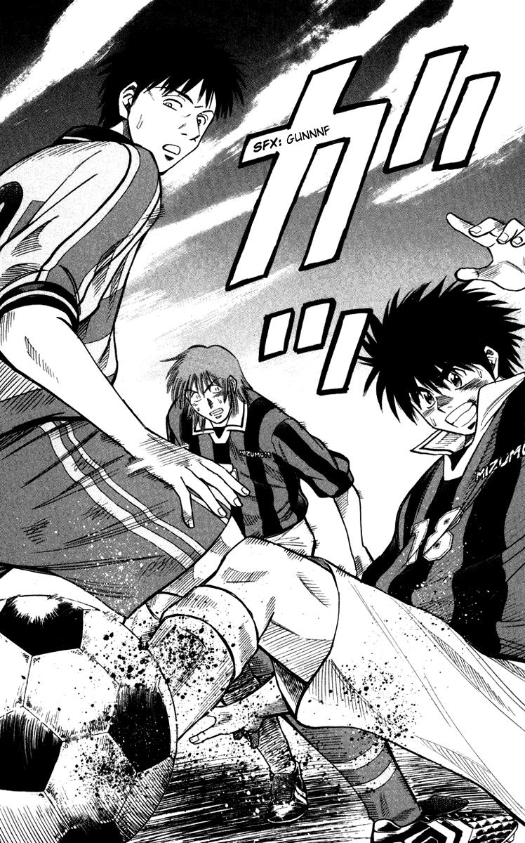Chapter 110 - 16