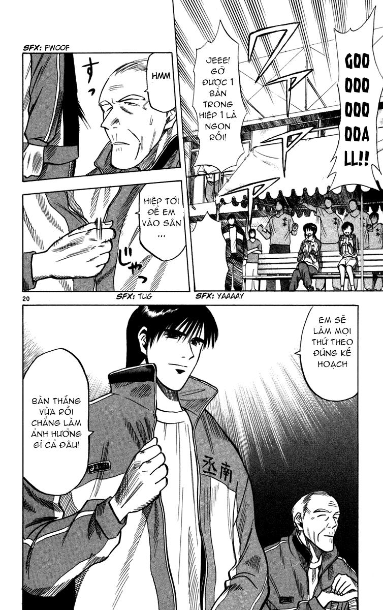 Chapter 110 - 23