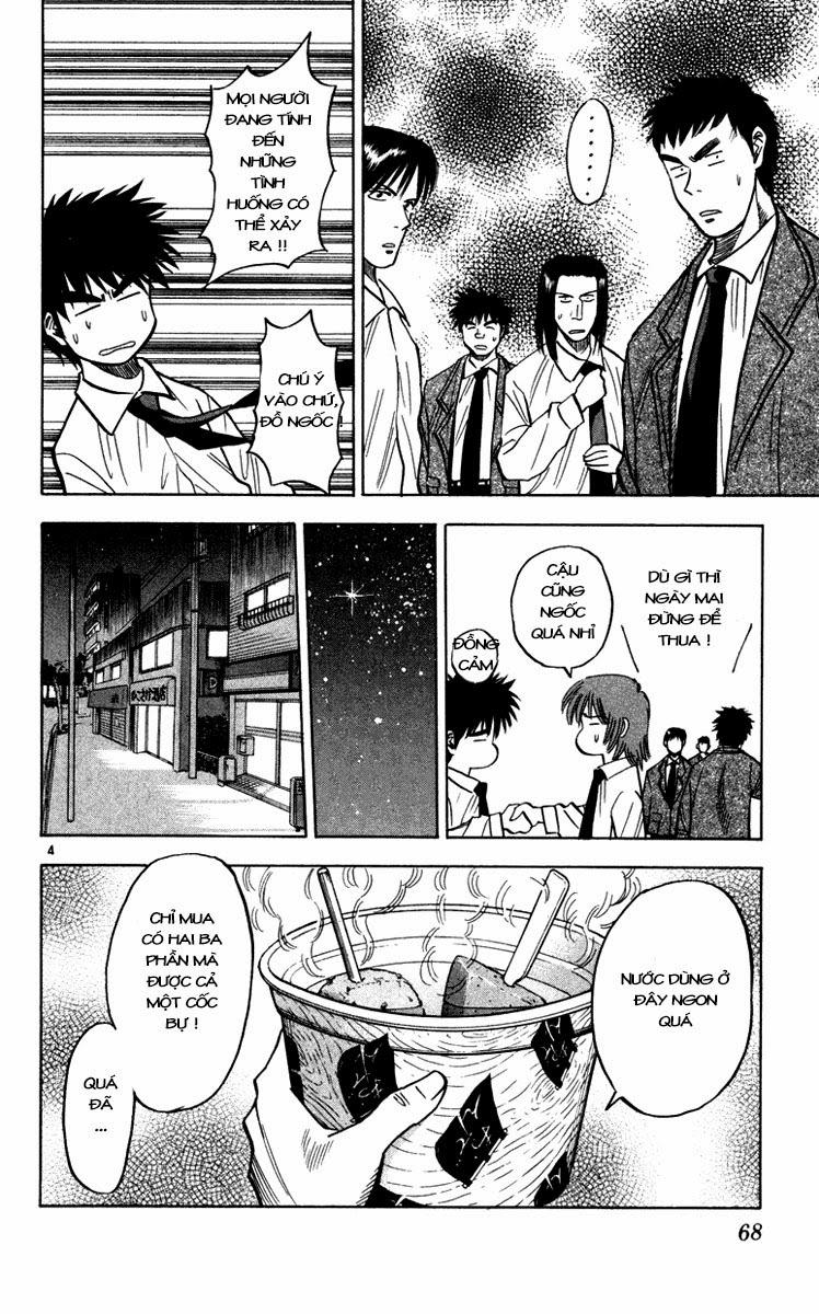 Chapter 109 - 8