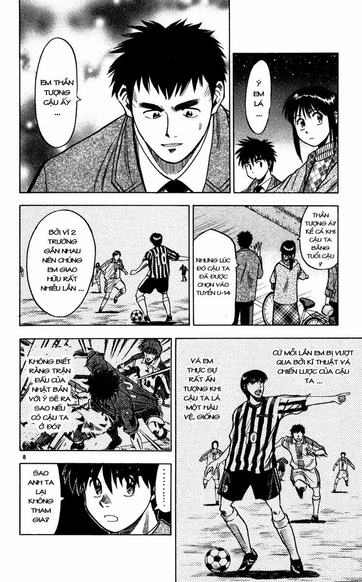Chapter 109 - 12