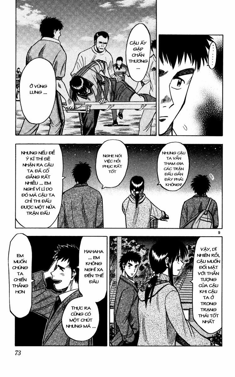 Chapter 109 - 13