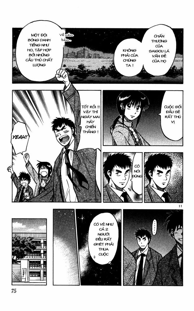 Chapter 109 - 15