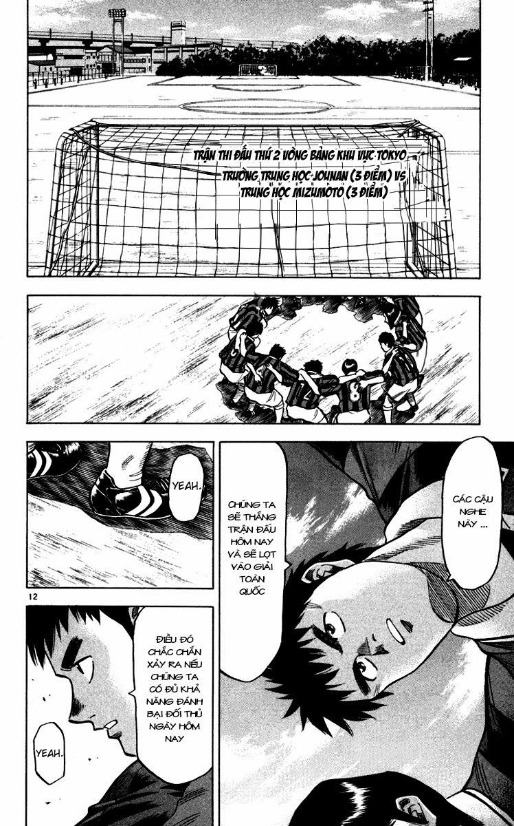 Chapter 109 - 16