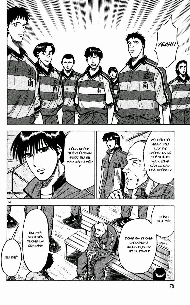 Chapter 109 - 18