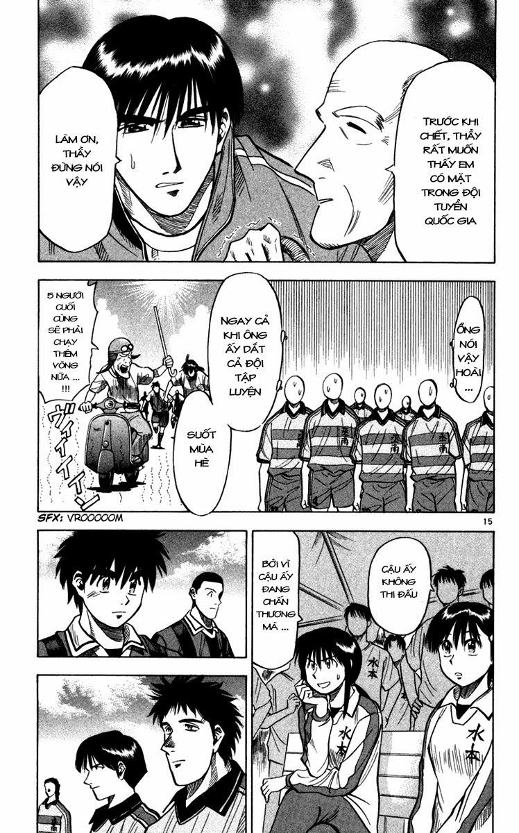 Chapter 109 - 19