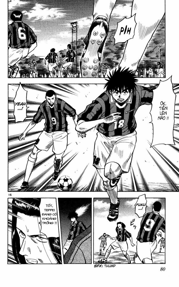 Chapter 109 - 20