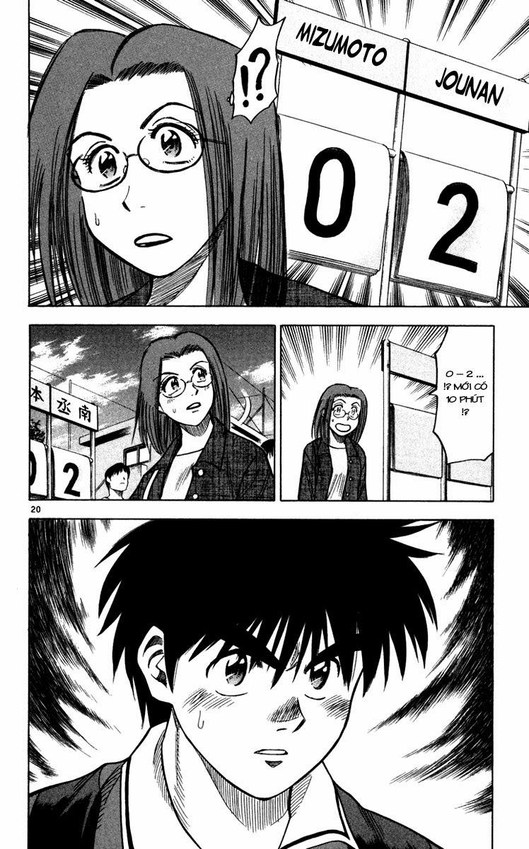 Chapter 109 - 24
