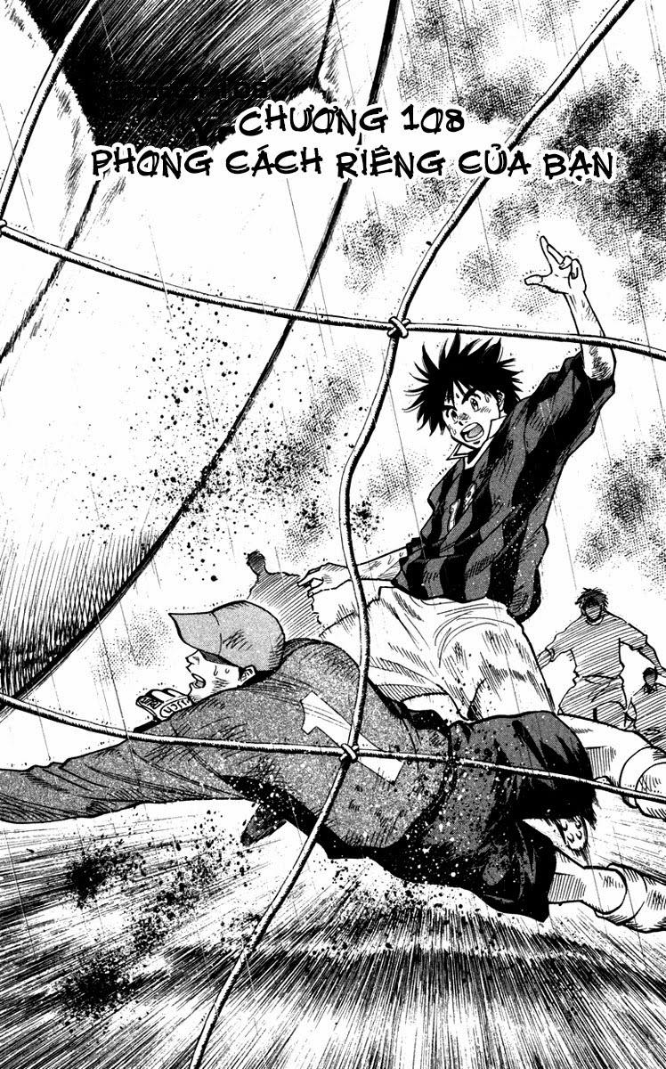 Chapter 108 - 5